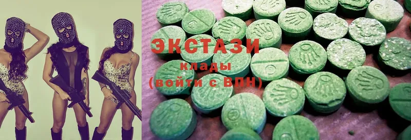 blacksprut ССЫЛКА  Гудермес  ЭКСТАЗИ 280 MDMA  как найти закладки 