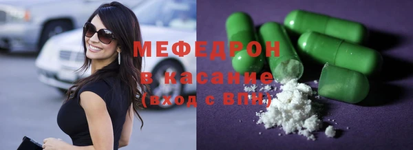 ECSTASY Белоозёрский